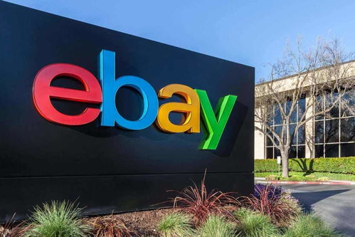 ebay2022年第三季度财报发布,净营收达23.80亿美元